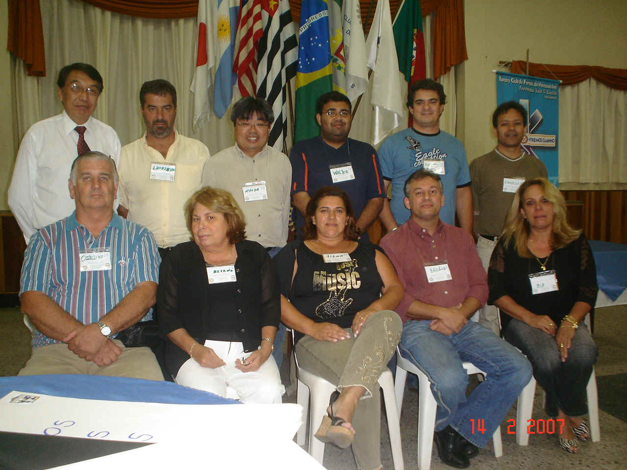 p20070214.JPG (616938 bytes)