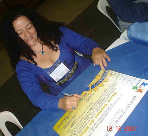 p20071212c.JPG (54811 bytes)