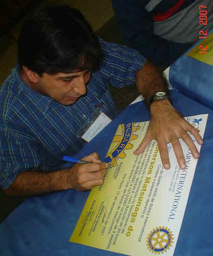 p20071212f.JPG (52662 bytes)