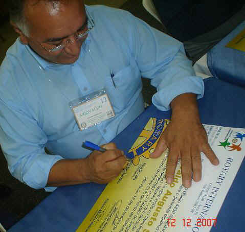 p20071212h.JPG (51662 bytes)