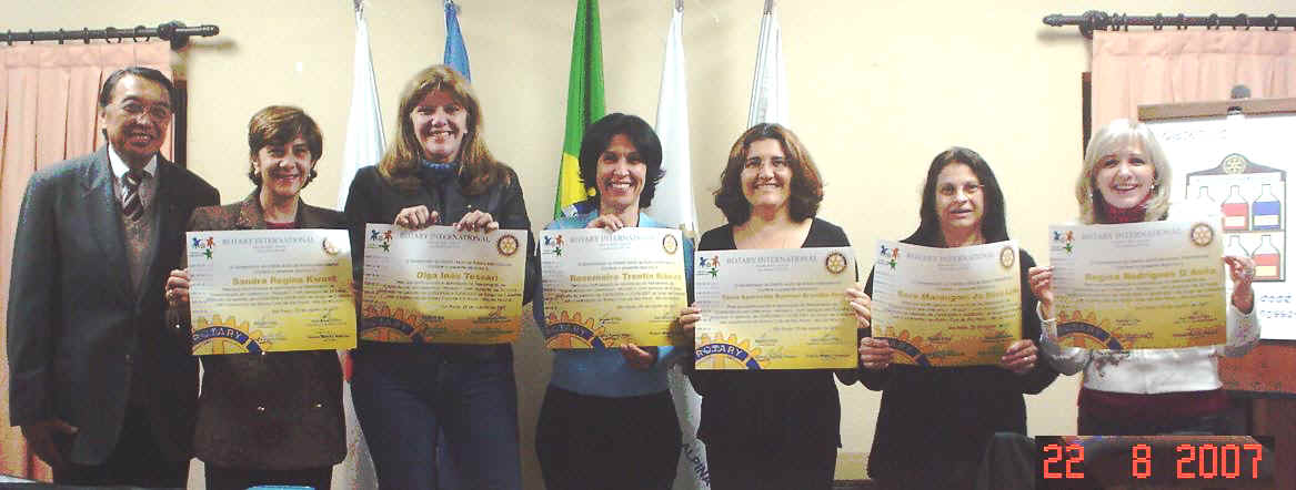 p20070822.JPG (88531 bytes)