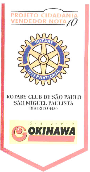 r0906ban.jpg (41651 bytes)