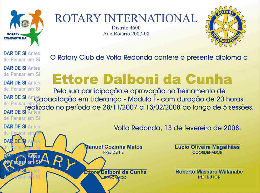 p20080213a.JPG (110748 bytes)