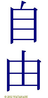 RMWserlivre.jpg (10108 bytes)