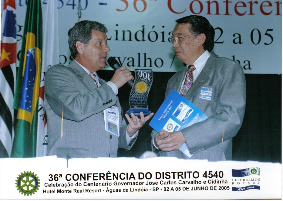 cd4540f.jpg (101878 bytes)