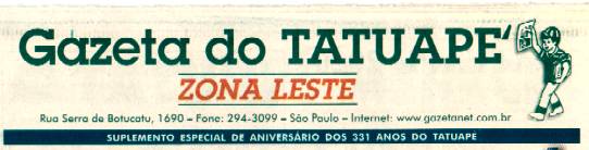t2020171.jpg (18628 bytes)