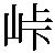 boletimmM10a.jpg (1590 bytes)