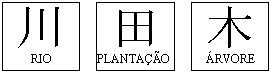 boletimmM10d.jpg (6087 bytes)